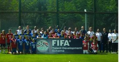 ختام اختبارات المرحلة الأولى بمشروع تنمية المواهب "FIFA TDS"
