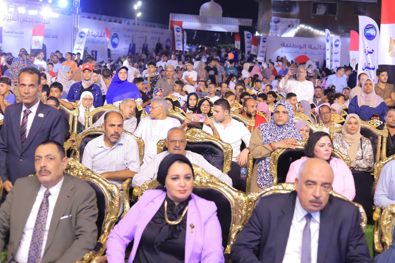 مستقبل وطن ينظم مؤتمرا حاشدا بقرية نوى فى شبين القناطر لدعم مرشحيه بانتخابات الشيوخ