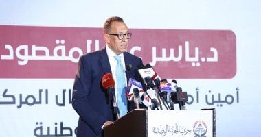 أمين ريادة الأعمال بحزب الجبهة خلال تكريم أوائل الثانوية: النجاح مش درجات بس