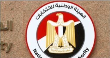 انتخابات مجلس الشيوخ.. 12 التزاما قانونيًا فى ضوابط التغطية الإعلامية - الخليج 365
