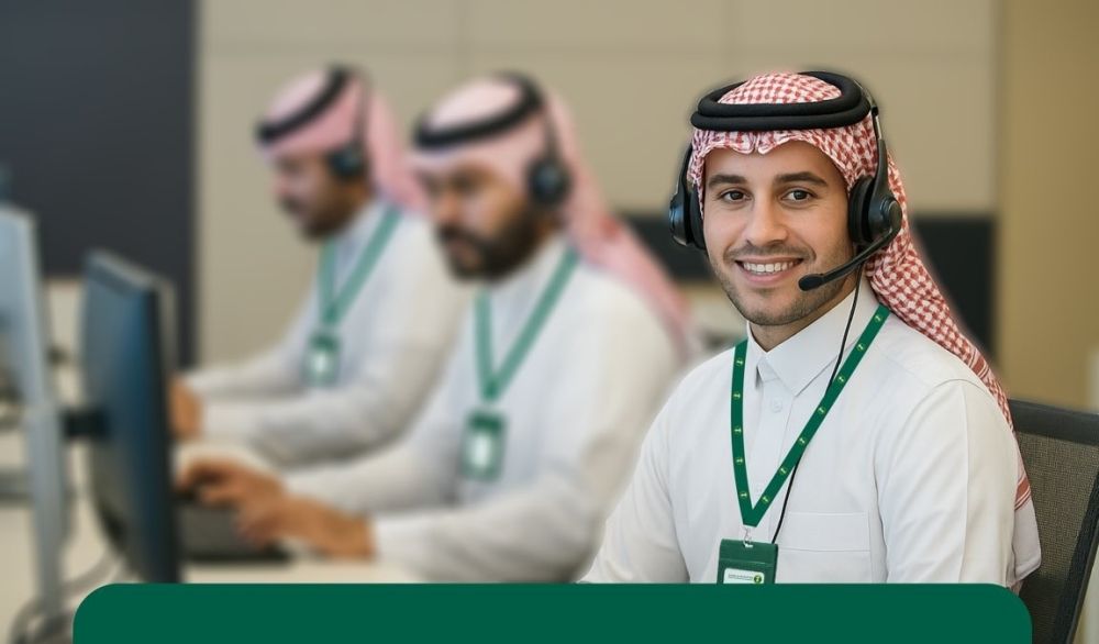 أخبار من السعودية.. بنسبة تجاوب 93%.. "البيئة" تستقبل 200 ألف اتصال خلال النصف الأول من 2025