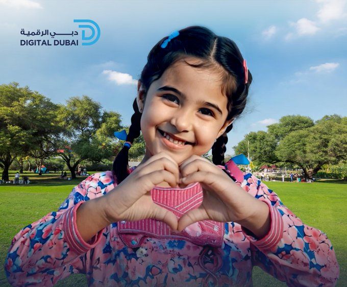 الامارات | "دبي الرقمية" تطلق أول أسرة إماراتية افتراضية