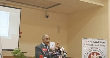 مؤتمرات يومية للهيئة الوطنية لإطلاع الرأى العام على مستجدات انتخابات الشيوخ - الخليج 365