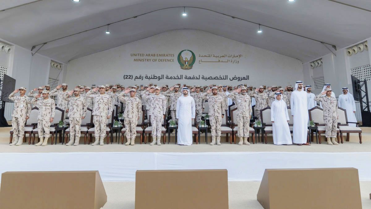 الامارات | حمدان بن محمد: منتسبو الخدمة الوطنية يملكون مستويات مشرّفة من الاحترافية والكفاءة