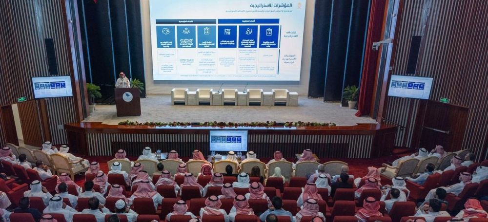 أخبار من السعودية.. ورش مهنية تُعرّف المهندسين بـ 6 خدمات وتوجهات استراتيجية تدعم المهنة