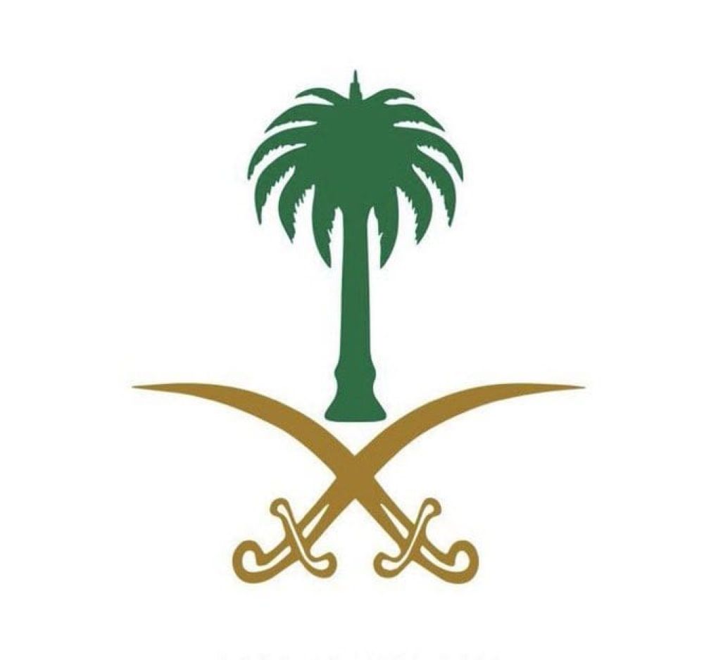 أخبار من السعودية.. "القائد".. رسالة "واتس آب" لولي العهد تبرز اهتمامه بمشاريع المملكة الاستراتيجية