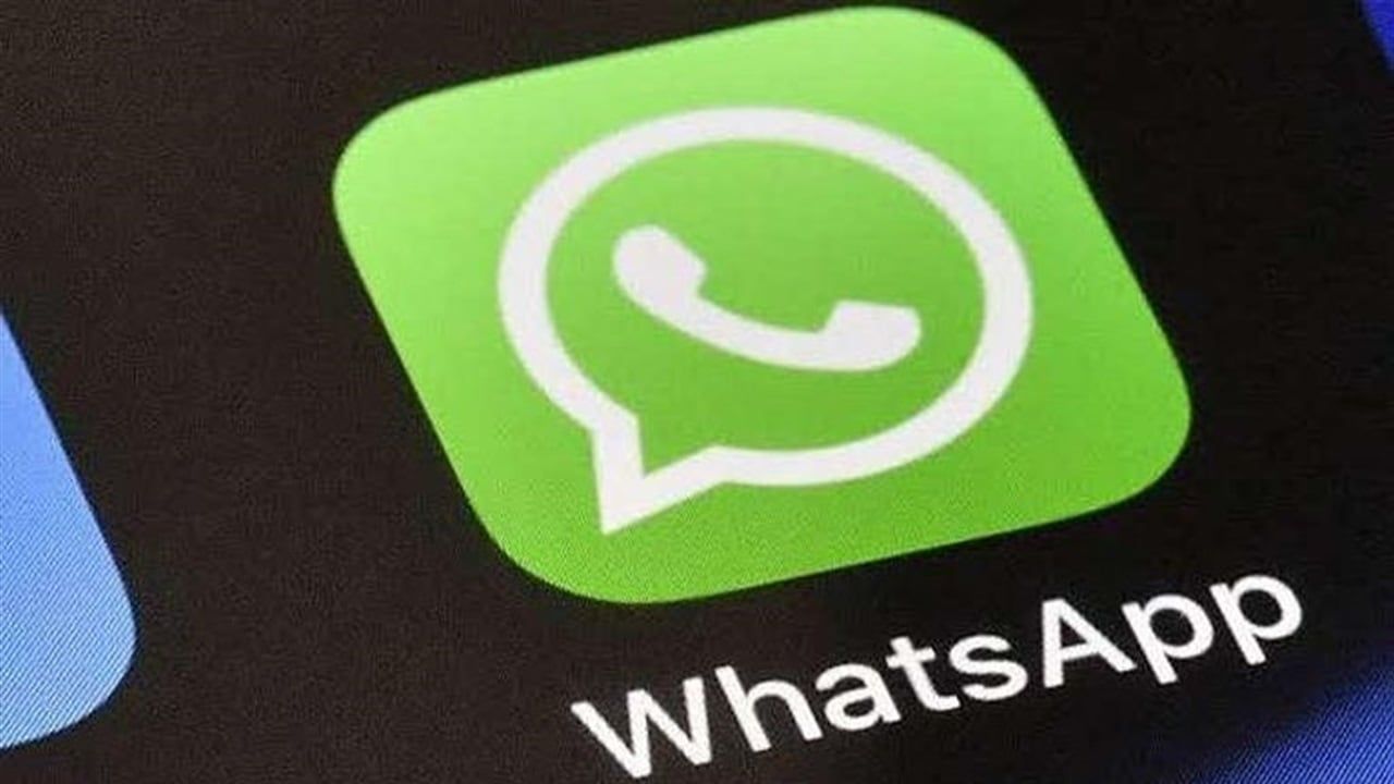 واتساب يطور ميزة إشعارات مخصصة للحالات.. تنبيه فوري للمقربين