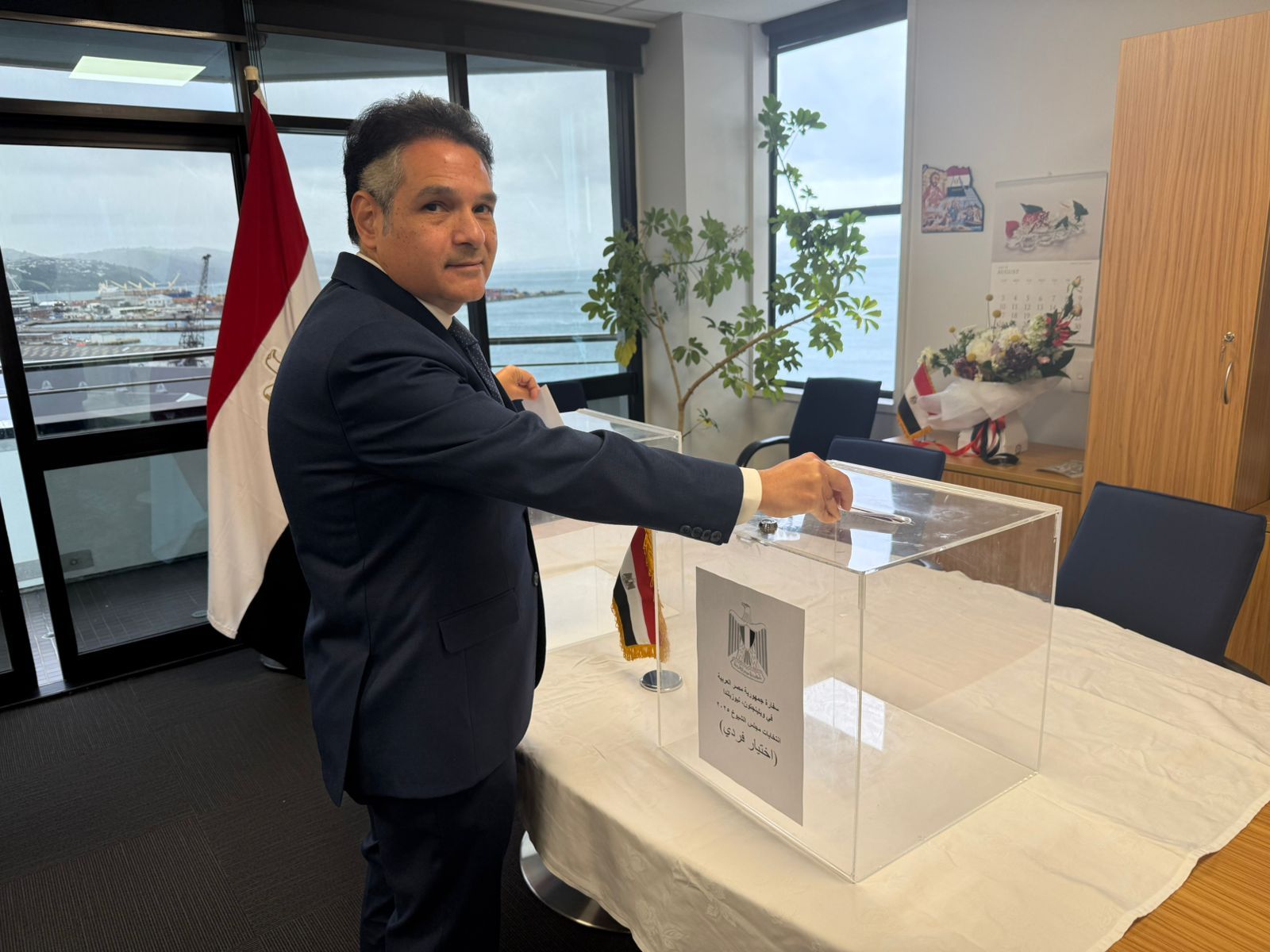 سفير مصر لدى نيوزيلندا: جاهزون لاستقبال الناخبين بانتخابات مجلس الشيوخ.. صور - الخليج 365
