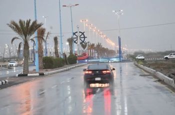 أخبار من السعودية.. طقس السعودية .. هطول أمطار متوسطة على منطقة الباحة