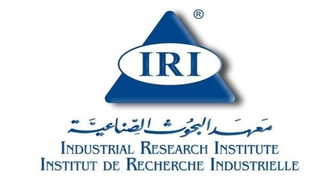 بيان معهد البحوث الصناعية بأعمال تقييم المطابقة على المنتجات المستوردة الخاضعة لأحكام مراسيم المواصفات الإلزامية خلال تموز