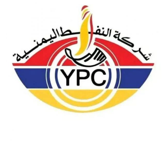 عدن: تخفيض جديد لأسعار الوقود اعتبارًا من فجر الجمعة بفعل تحسن الريال