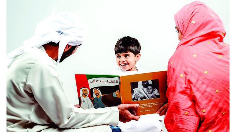 الامارات | 5 برامج رئيسة لتوفير بيئة مثالية لتنشئة الأطفال