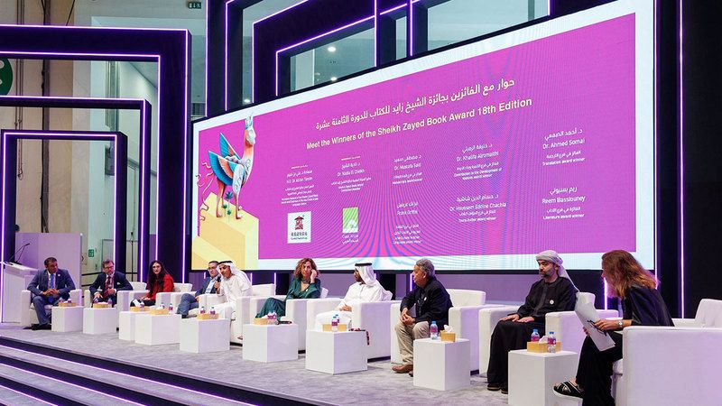 الامارات | «زايد للكتاب».. 20 عاماً في بناء التواصل الحضاري و«الثقافة المستدامة»