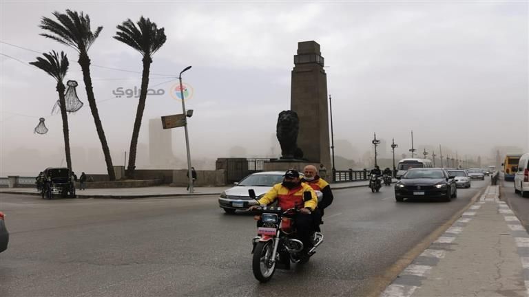 انخفاض الحرارة وأمطار على هذه المناطق.. الأرصاد تعلن طقس الـ6 أيام المقبلة