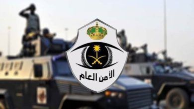“في الرياض” بيان عاجل من الأمن العام بخصوص واقعة سرقة مركبة في وضع التشغيل.. وتلك هوية المتهمين