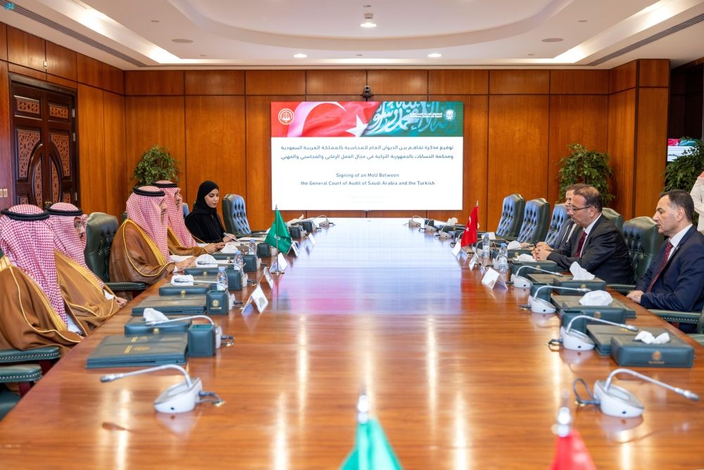 أخبار من السعودية.. المملكة وتركيا توقعان مذكرة تفاهم في العمل المحاسبي والرقابي