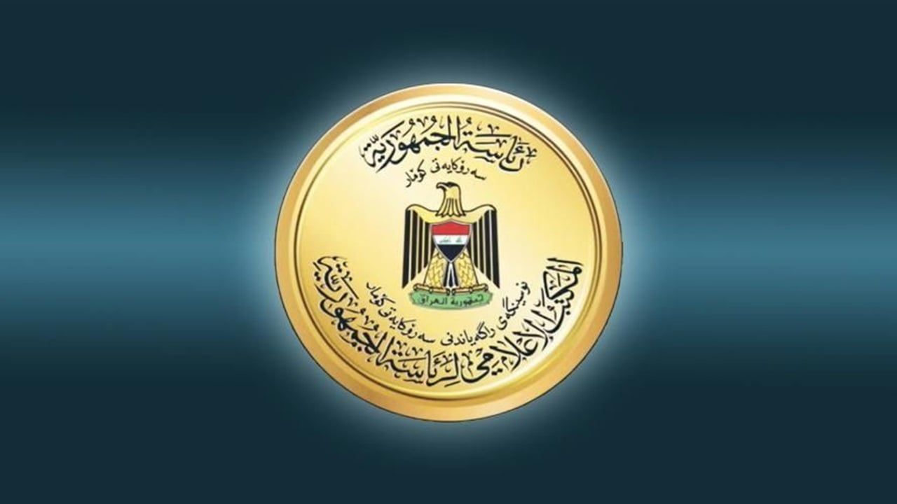 رئاسة الجمهورية تصدر توضيحا يخص "فيديو الهدية"
