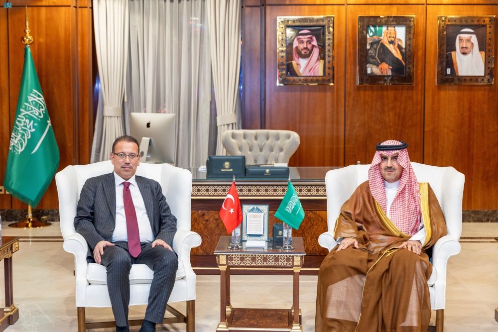 المملكة وتركيا توقعان مذكرة تفاهم في مجال العمل المحاسبي والرقابي والمهني - واس