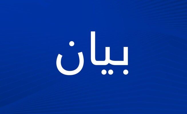 نقابة المزارعين ببعلبك الهرمل: لإعطاء تصريف الإنتاج وعمليات فرز الأراضي وضمها الأولوية