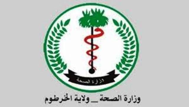 صحة الخرطوم تبحث خطة لإعادة إعمار المرافق الصحية بالتعاون مع الهيئة الشبابية