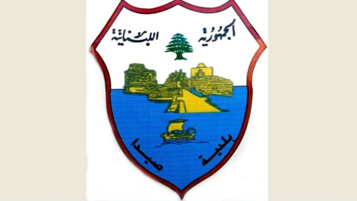 توضيح من بلدية صيدا عقب حصول حالات غرق في المسبح الشعبي