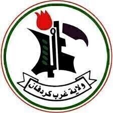 غرب كردفان تبحث جهود تحرير الولاية ودحر المليشيا المتمردة