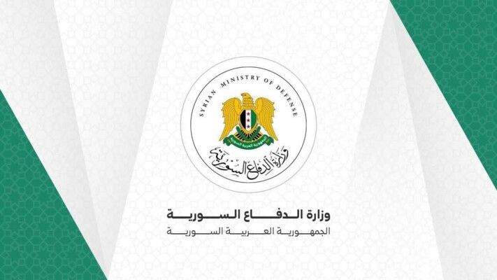 الدفاع السورية: نفذنا ضربات دقيقة على مصادر النيران التي أطلقتها قوات "قسد" في ريف منبج