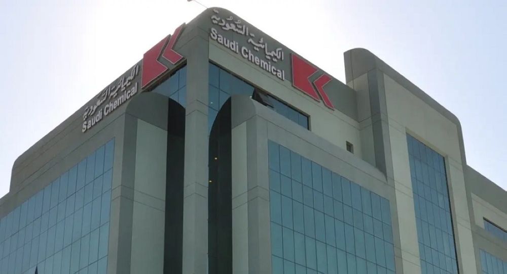انخفاض أرباح «الكيميائية» إلى 69.4 مليون ريال في الربع الثاني