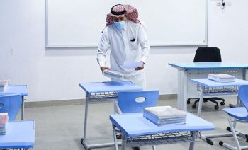عودة المشرفين للمدارس بعد 8 أيام.. و”حضوري“ يرصد الانضباط من اليوم الأول