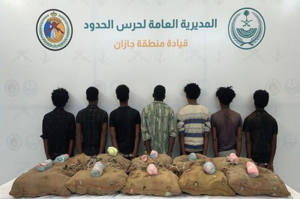 أخبار من السعودية.. إحباط تهريب ربع طن من المخدرات في جازان والقبض على المهربين