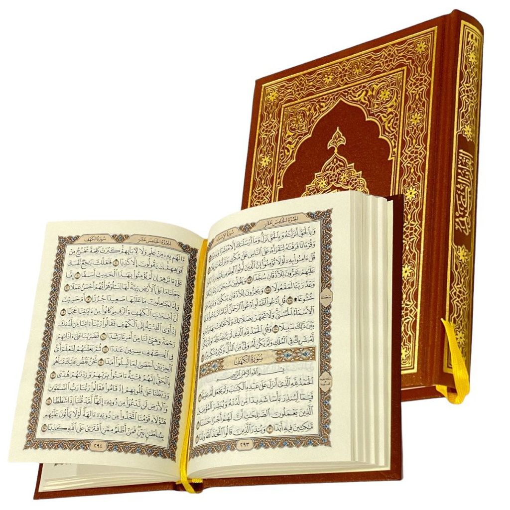 من خاف الله أخاف الله منه كل شيء
