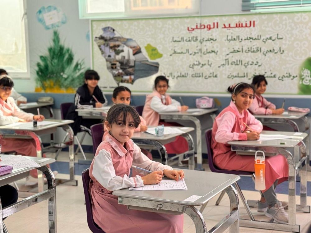 أخبار من السعودية.. اختبارات ومراجعة أسبوعية.. "التعليم" تحدد آلية معالجة فجوة التعلم - عاجل