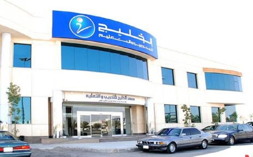 أرباح «الخليج للتدريب» تقفز 170% خلال الربع الثاني من 2025