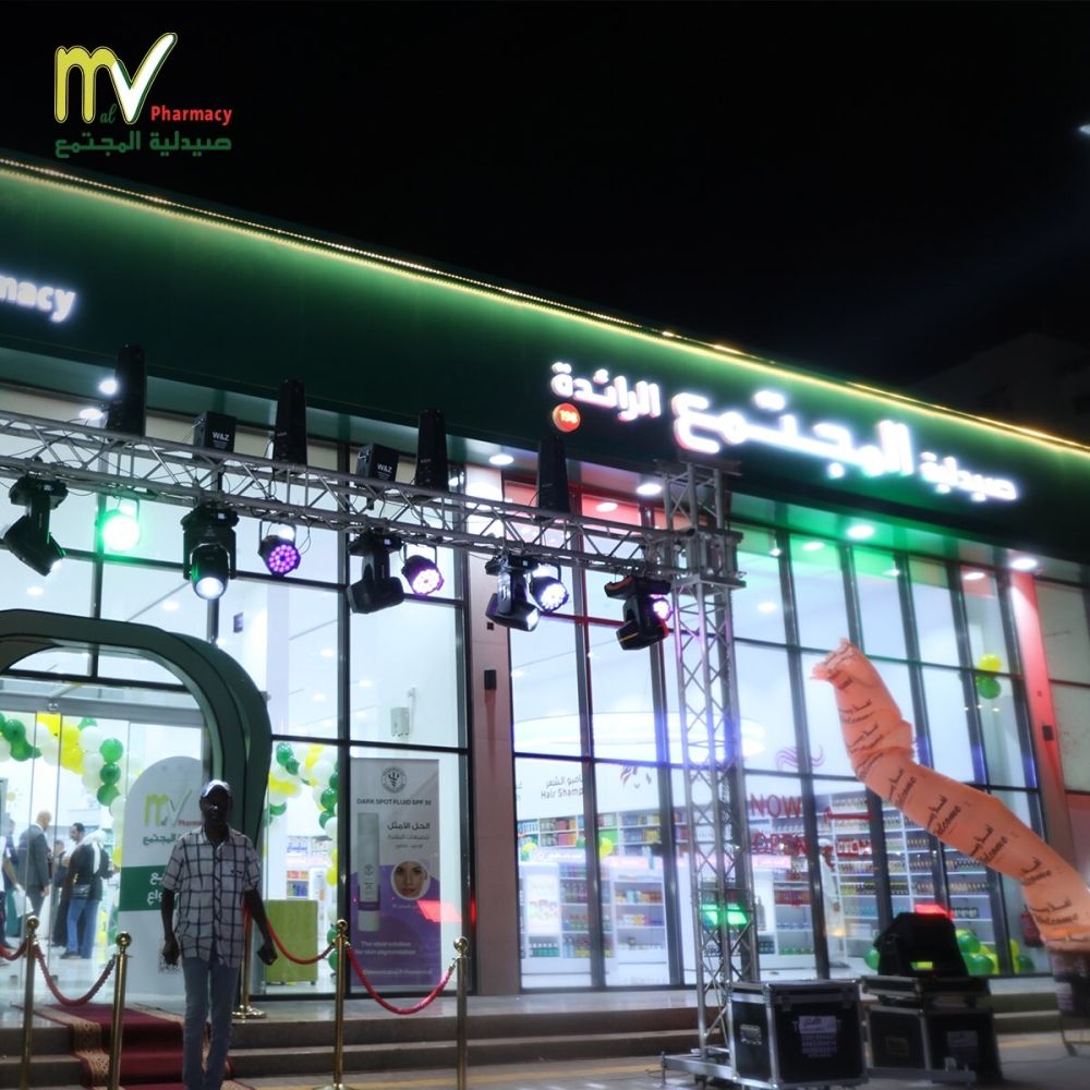 أرباح «المجتمع الطبية» تقفز إلى 4.26 مليون ريال في النصف الأول