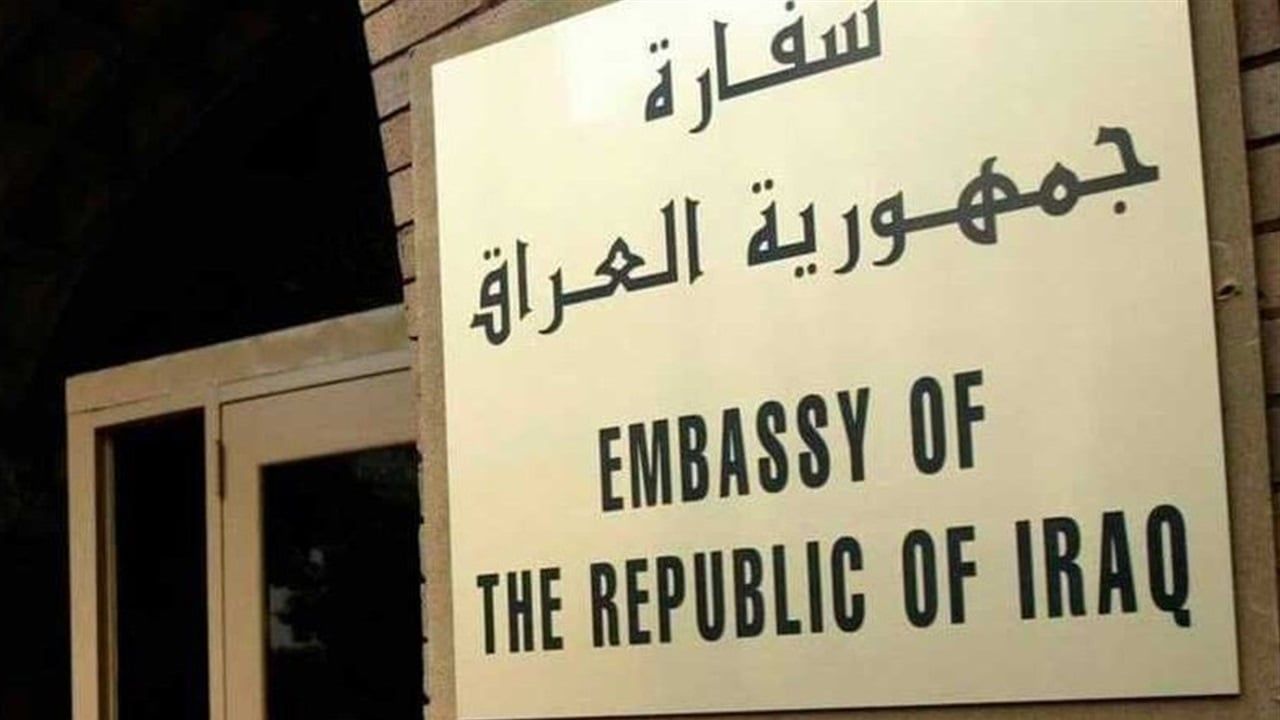 الخارجية تنفي قائمة "سفراء الأقارب": 62% من المرشحين يحملون شهادات عليا