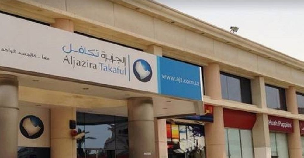 انخفاض أرباح «جزيرة تكافل» إلى 4 ملايين ريال في الربع الثاني
