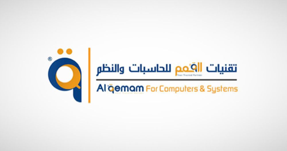 «القمم» ترسي مشروعًا مع أمانة عسير بقيمة 9.72 مليون ريال