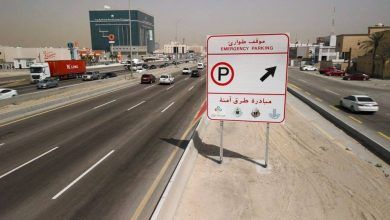تم تحقيق نجاح 12 نجمة في تعزيز سلامة المرور بالمنطقة الشرقية
