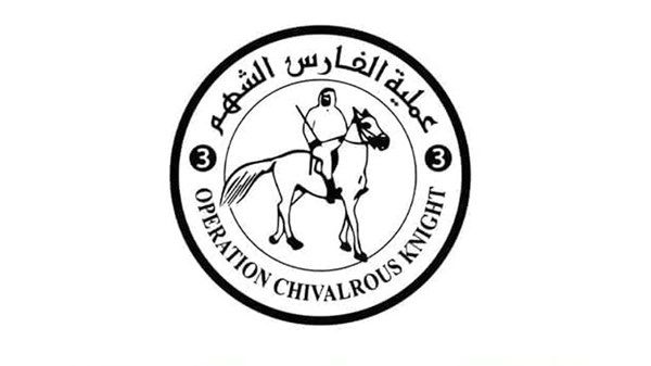الإمارات تنفذ الإنزال الجوي للمساعدات الـ63 ضمن عملية «طيور الخير» وتُدخل 32 شاحنة غذائية إلى غزة