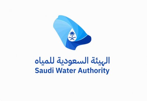 ضوابط إيصال خدمات المياه والصرف الصحي في السعودية