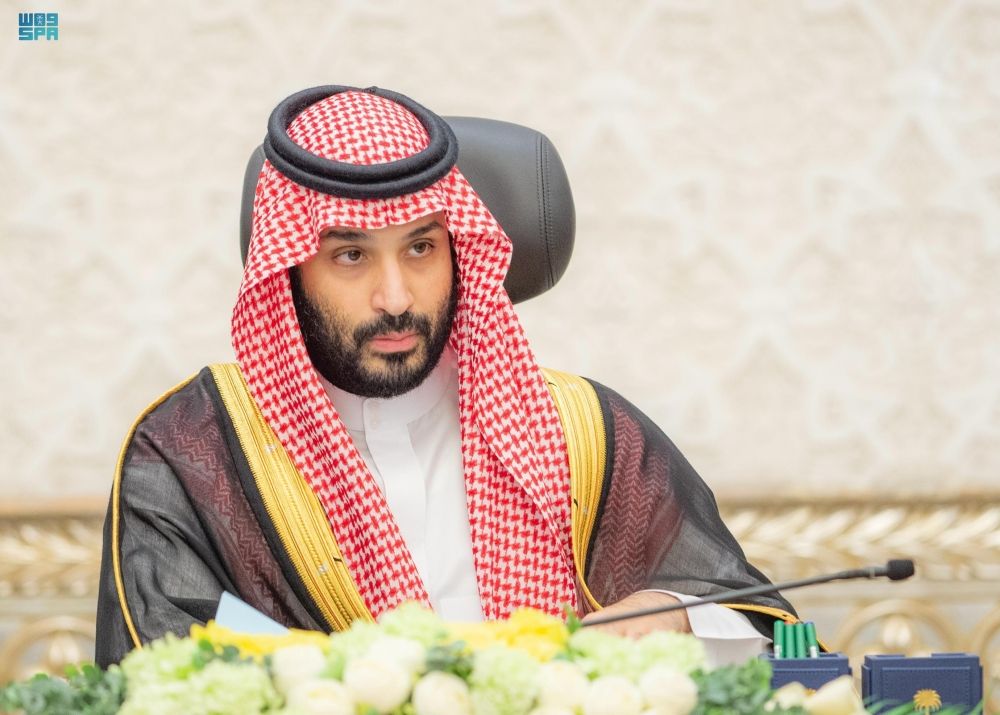 أخبار من السعودية.. مجلس الوزراء: إقرار فصلين دراسيين لمدارس التعليم العام