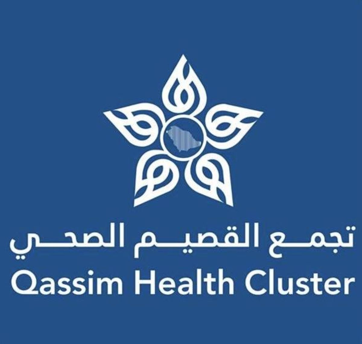تجمع القصيم الصحي يطلق حملة للكشف عن السكري واعتلال الدهون