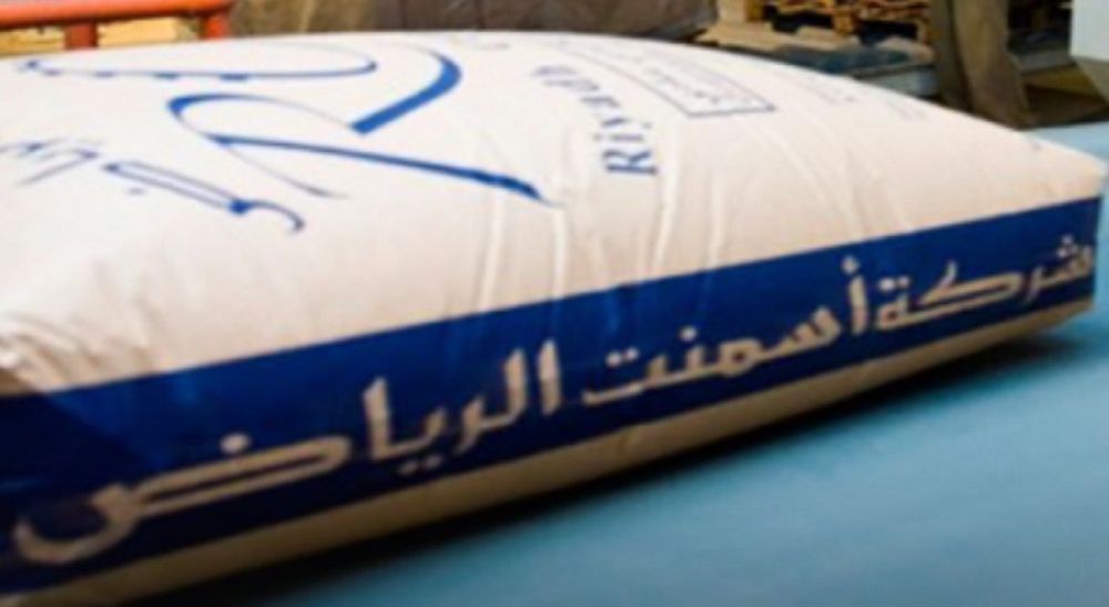 انخفاض أرباح «أسمنت الرياض» إلى 57.5 مليون ريال في الربع الثاني