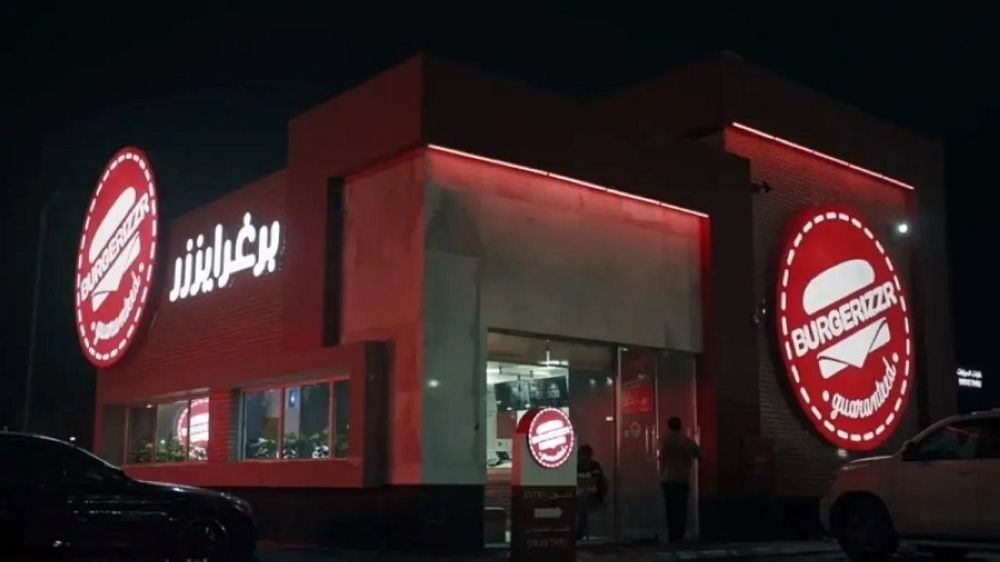 الموافقة على زيادة رأس مال «برغرايززر» إلى 56 مليون ريال
