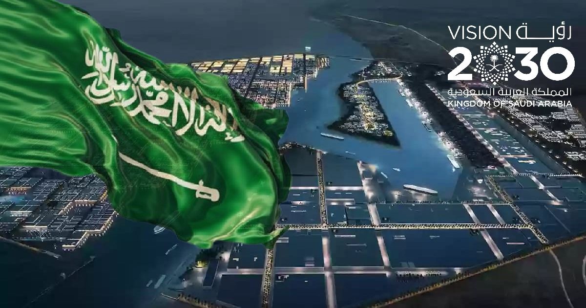 رؤية 2030 تدفع اقتصاد السعودية غير النفطي لنمو قوي ومستدام