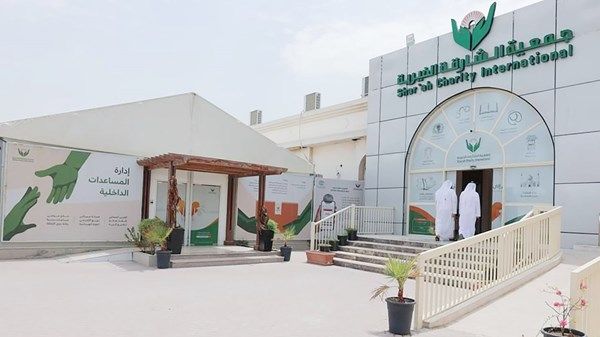 «الشارقة الخيرية» تستقبل طلبات المشاركة في العرس الجماعي الـ11