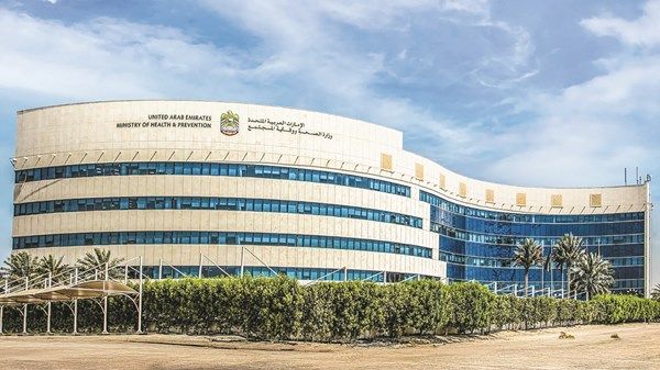 وزارة «الصحة» لـ«الاتحاد»: منصة موحدة للتراخيص الصحية العام المقبل