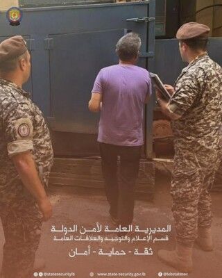 تدابير صحية لأمن الدولة في الأشرفية: ضبط مخالفات وتركيب فلاتر لمولدات الكهرباء