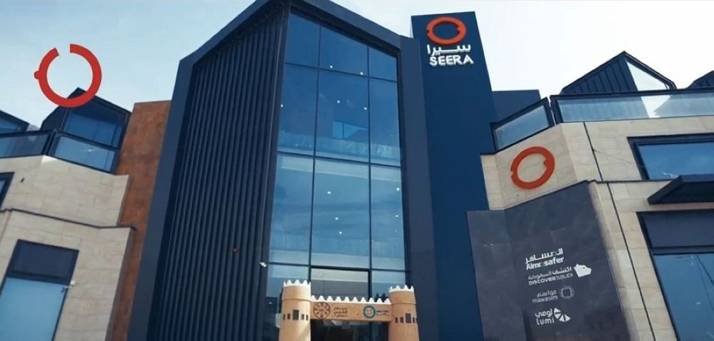 تراجع أرباح «سيرا القابضة» 73% إلى 19 مليون ريال بالربع الثاني