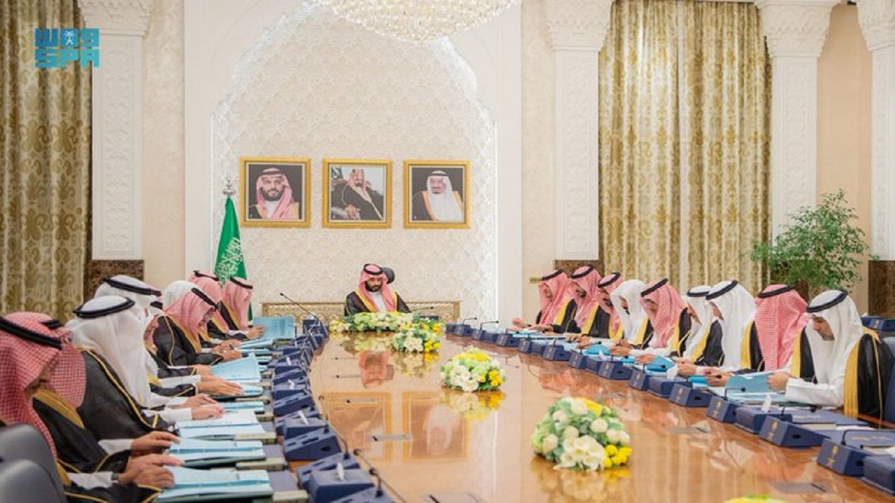 اعتماد العنوان الوطني كمرجع رسمي لترقيم العقارات في المملكة